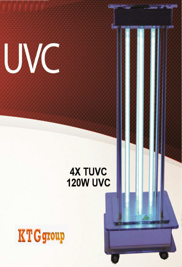 دستگاه استریل و ضدعفونی کننده یو وی UV